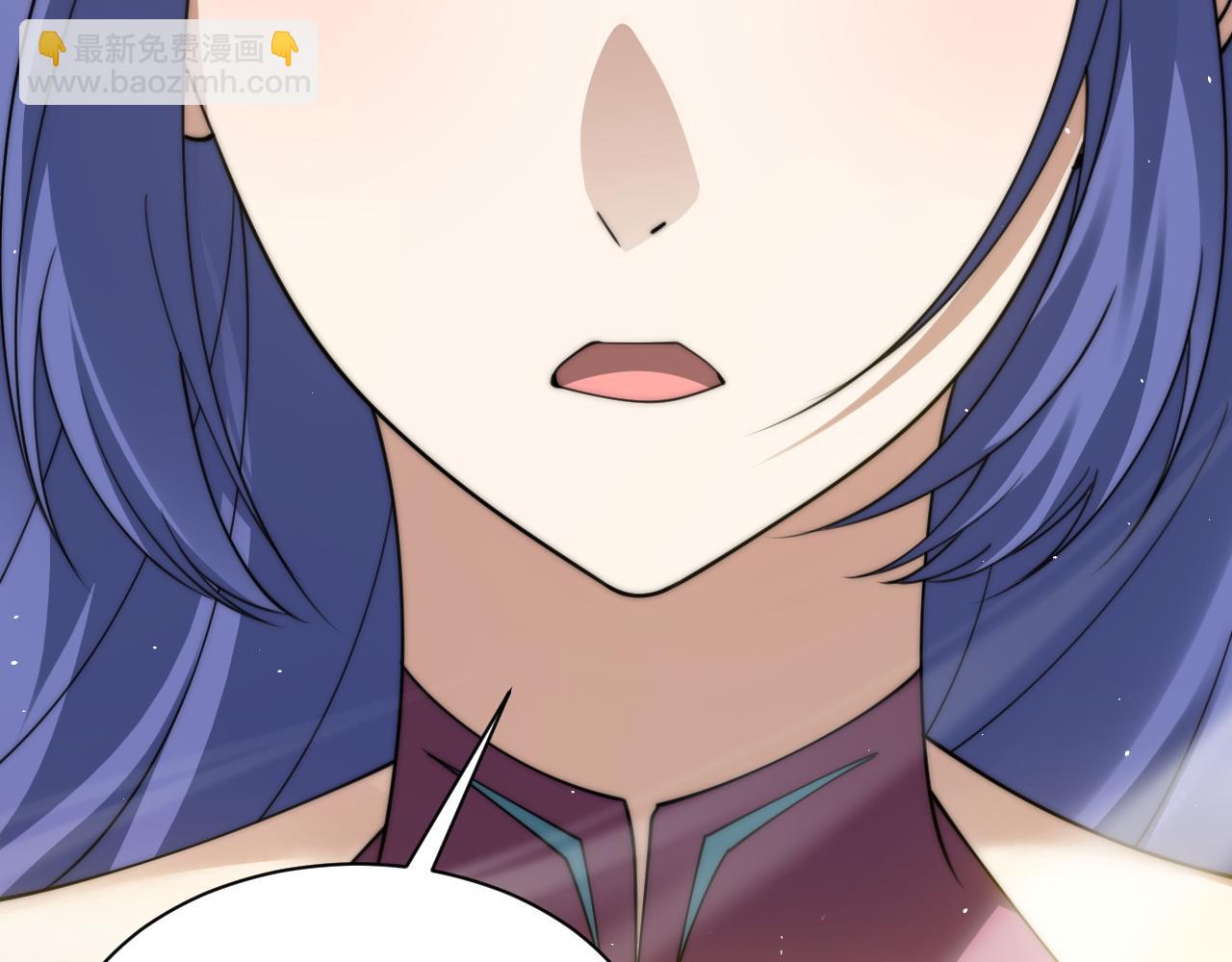 第92话 乔榆被暴揍！？(1/4)-第92话