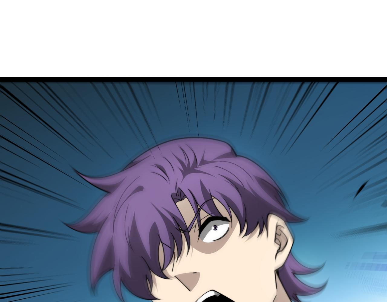 第94话 可怕的八王(1/4)-第94话