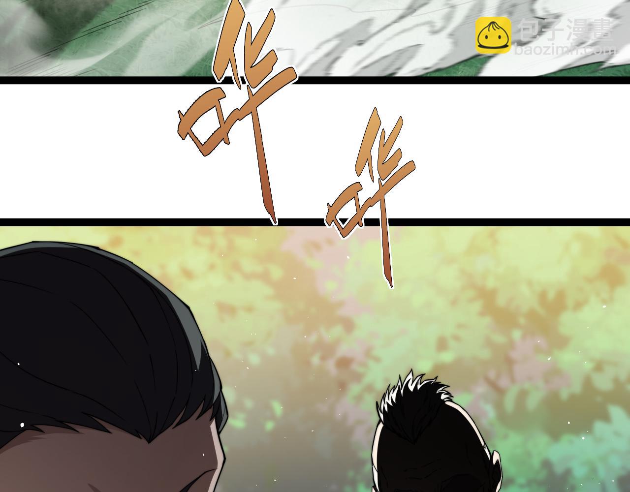 第94话 可怕的八王(1/4)-第94话