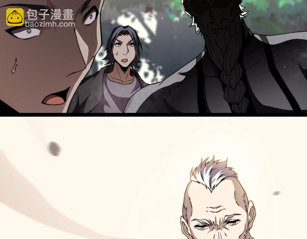 第94话 可怕的八王(1/4)-第94话