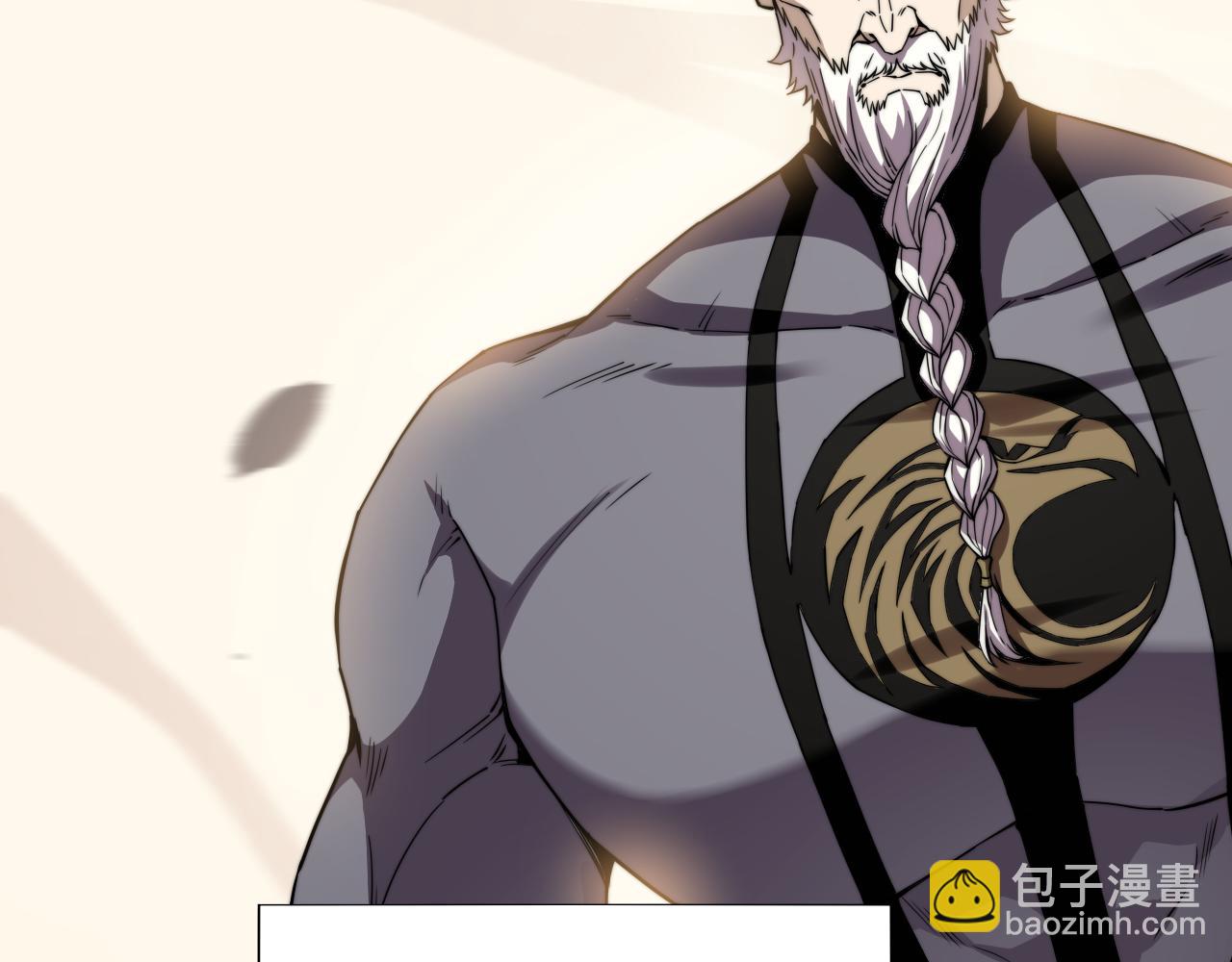 第94话 可怕的八王(1/4)-第94话