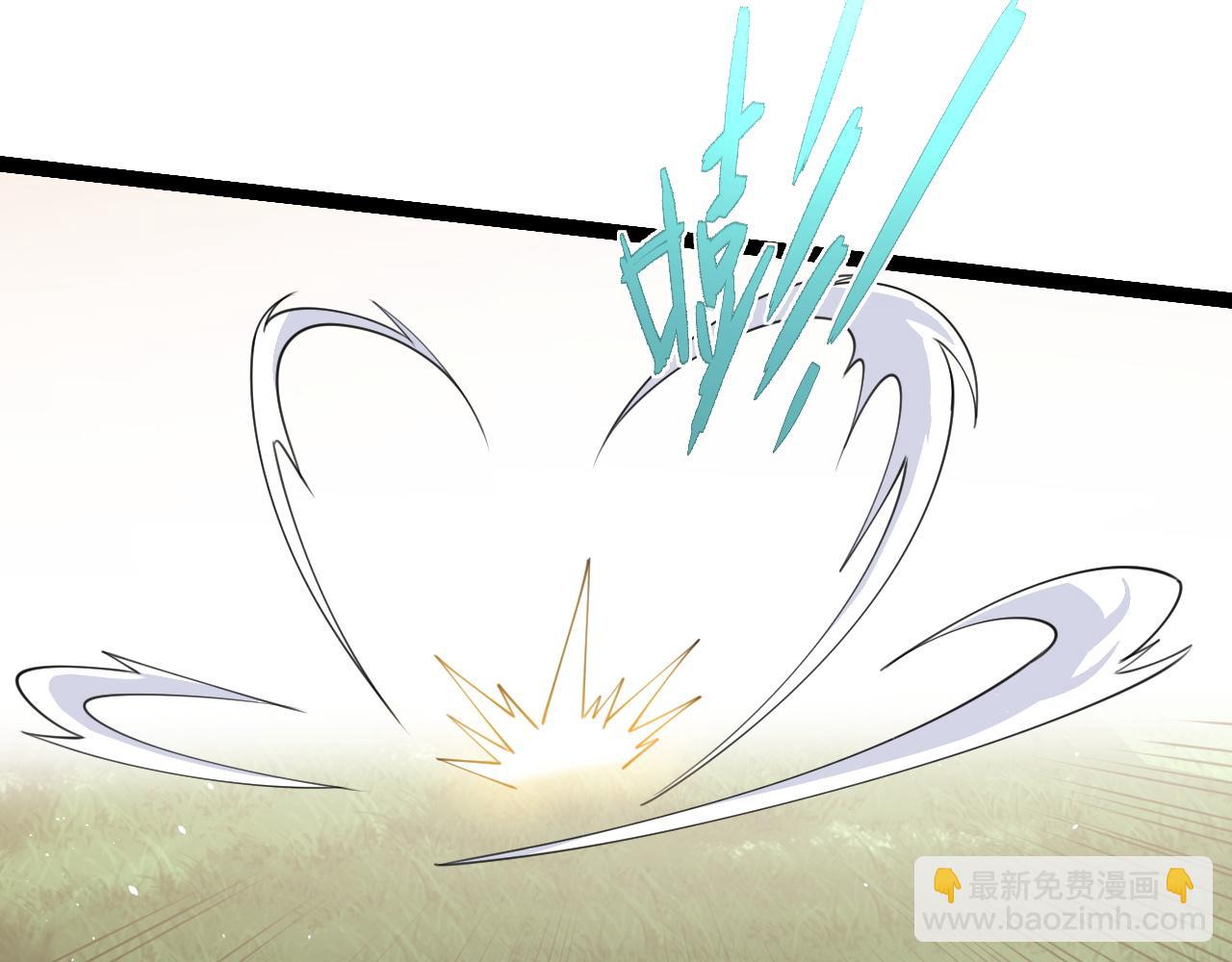 第94话 可怕的八王(1/4)-第94话