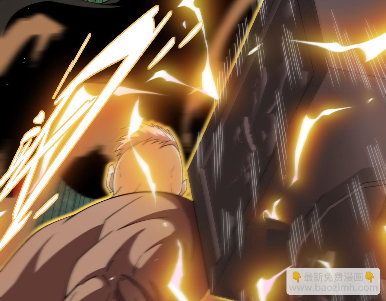 第94话 可怕的八王(1/4)-第94话