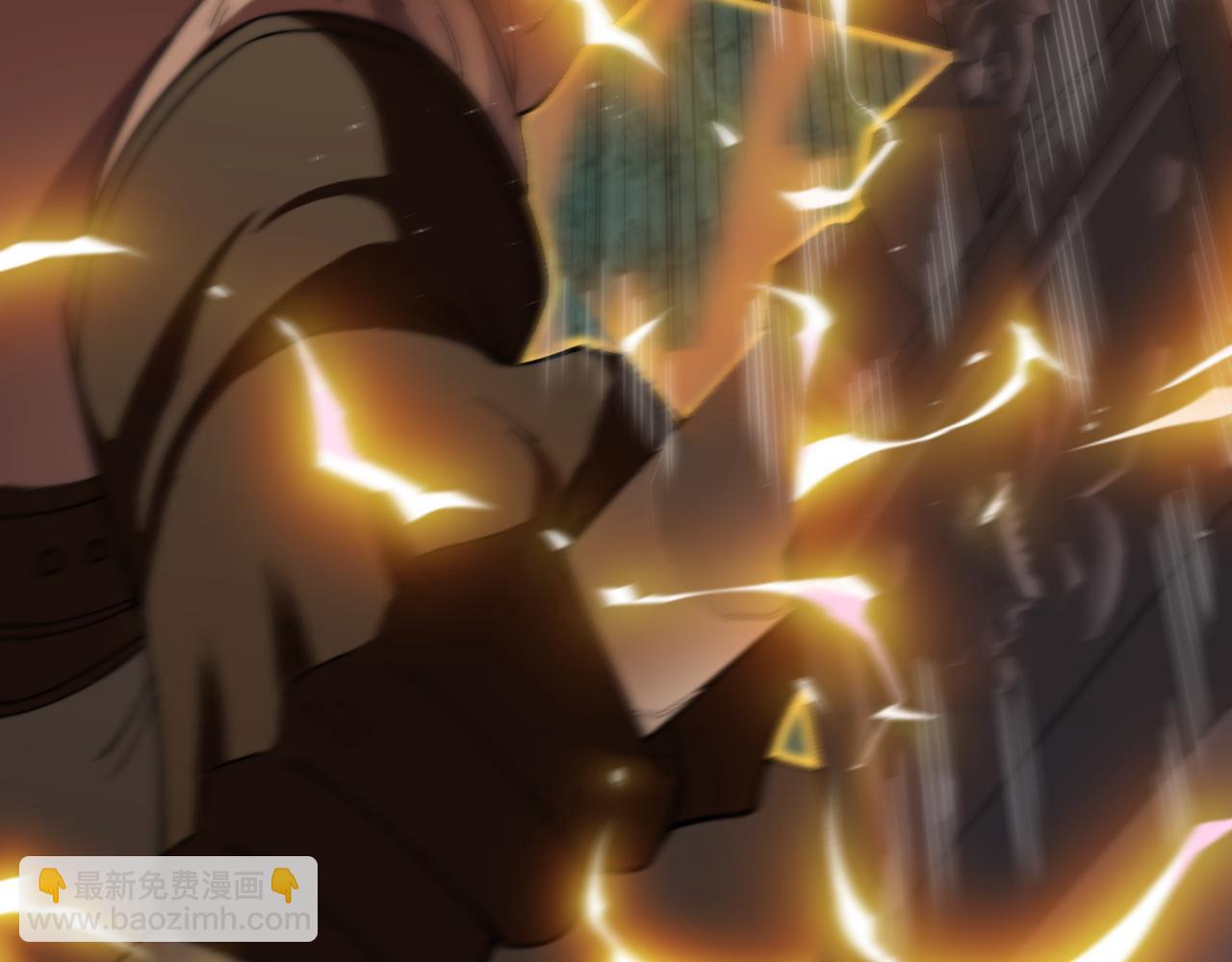 第94话 可怕的八王(1/4)-第94话