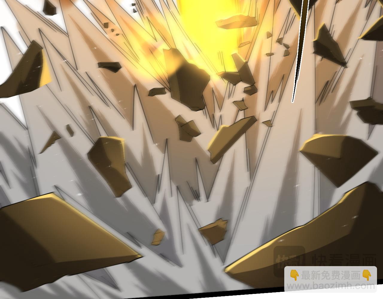 第94话 可怕的八王(1/4)-第94话