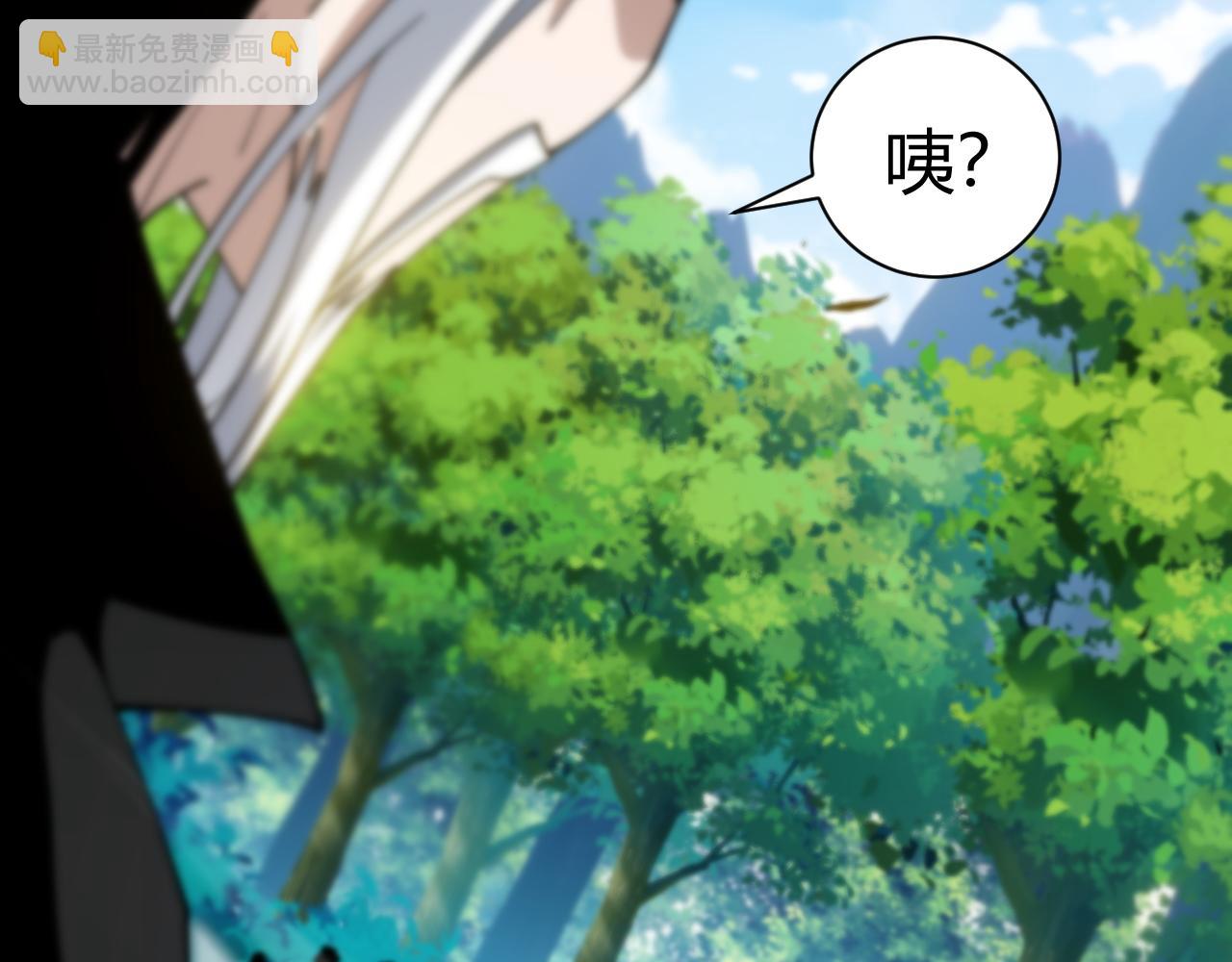 第94话 可怕的八王(1/4)-第94话