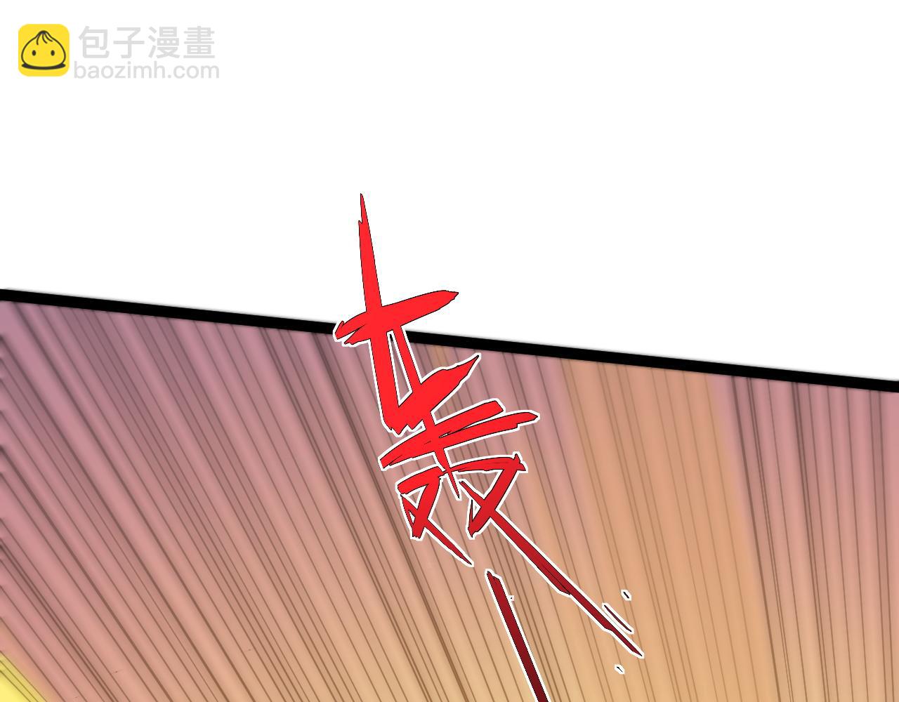 第94话 可怕的八王(1/4)-第94话