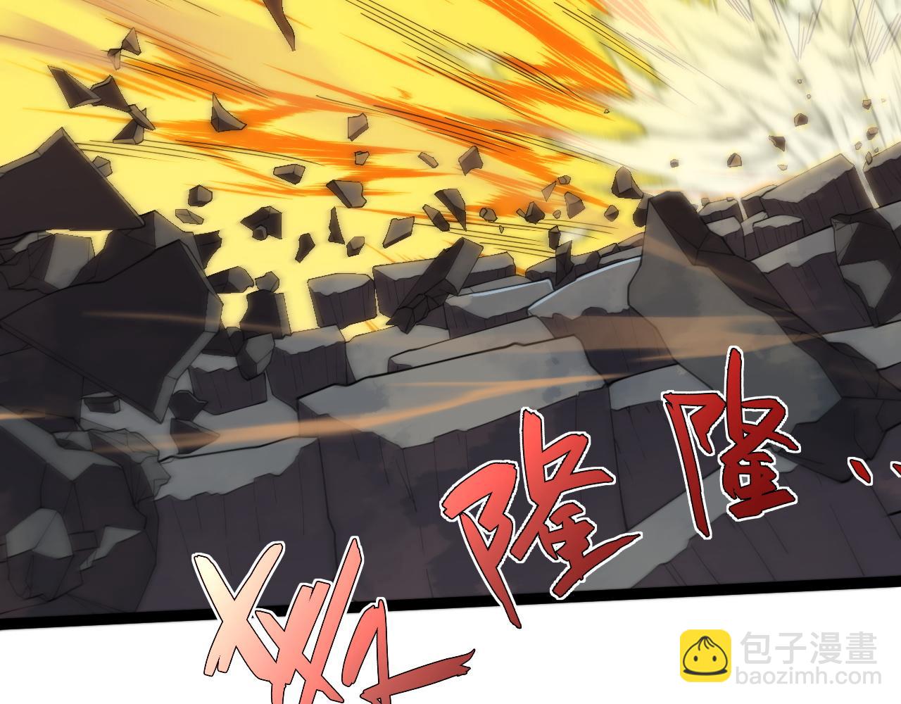 第94话 可怕的八王(1/4)-第94话