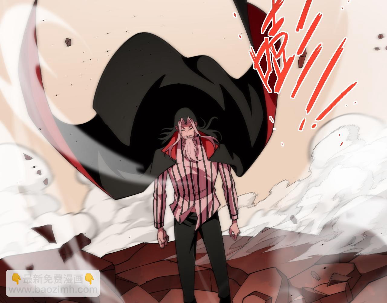 第94话 可怕的八王(1/4)-第94话