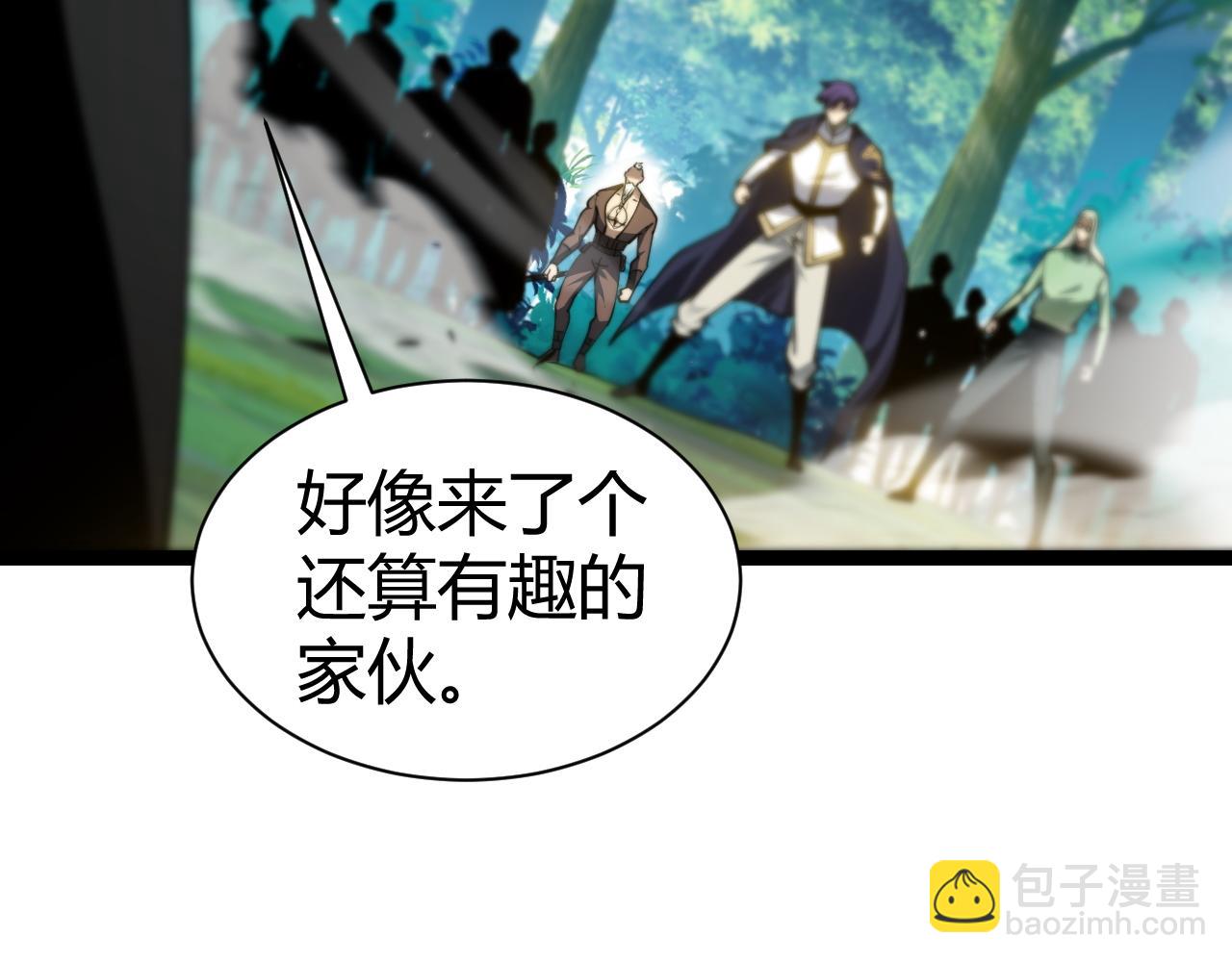 第94话 可怕的八王(1/4)-第94话