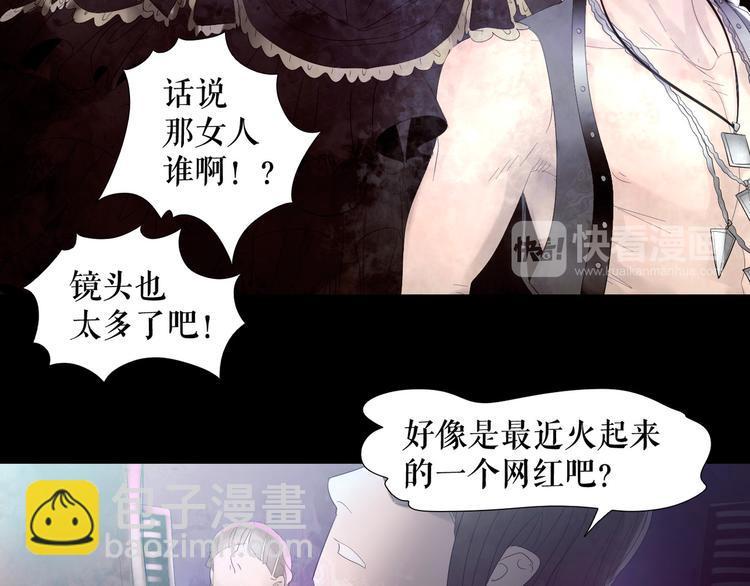 第1话 吸血鬼少女的决定(1/4)-第2话