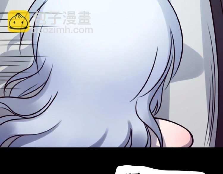 番外  三傻日常01(1/3)-第14话