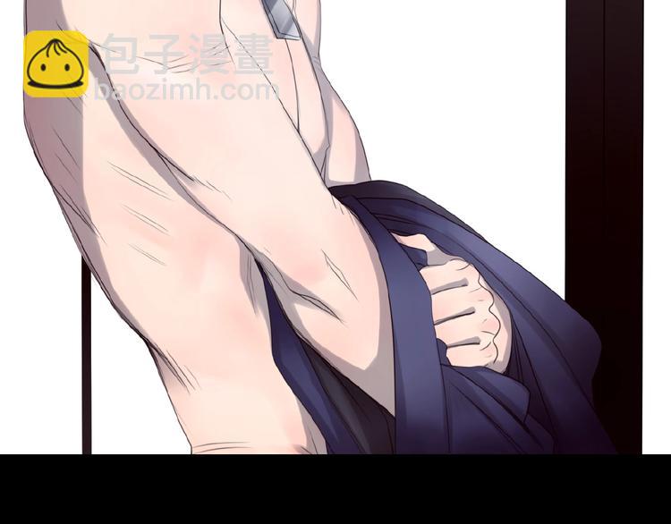 番外  三傻日常01(1/3)-第14话