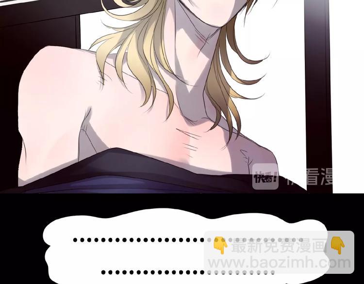 番外  三傻日常01(1/3)-第14话