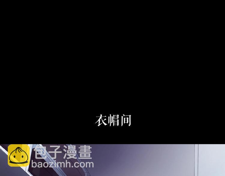 番外  三傻日常01(1/3)-第14话