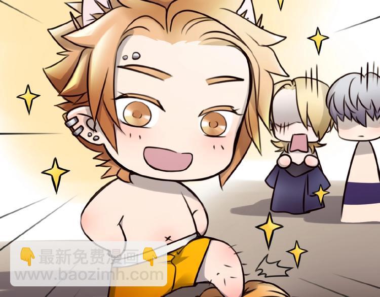 番外  三傻日常01(1/3)-第14话