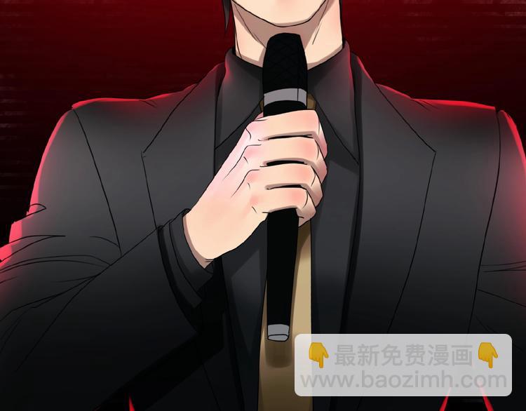 第12话   怼你没商量(1/3)-第16话