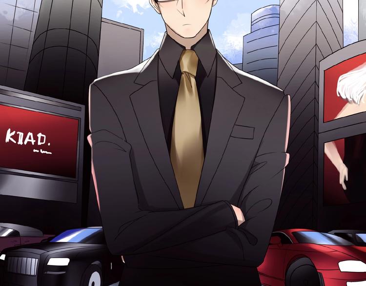 第12话   怼你没商量(1/3)-第16话