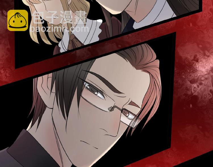 第12话   怼你没商量(1/3)-第16话