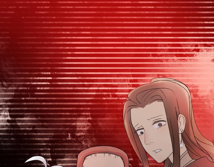 第12话   怼你没商量(1/3)-第16话