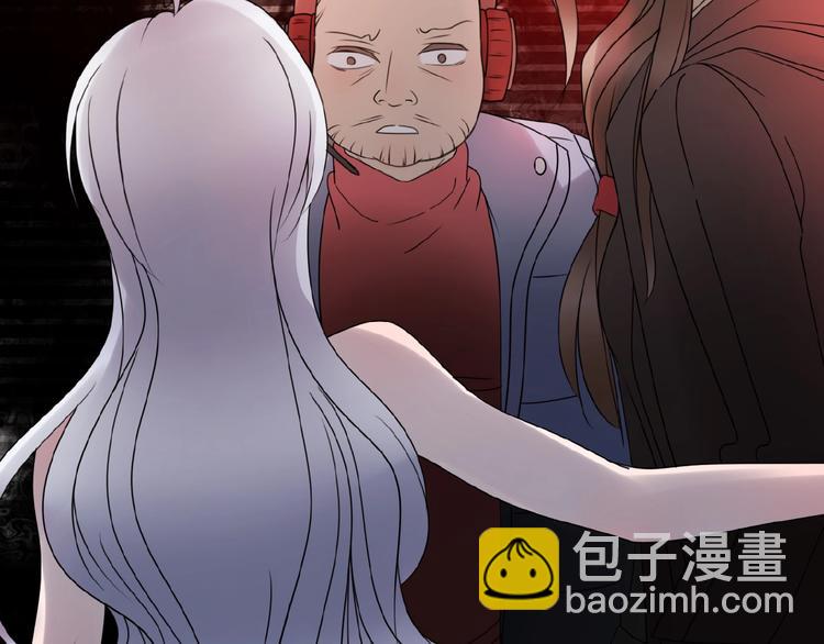 第12话   怼你没商量(1/3)-第16话