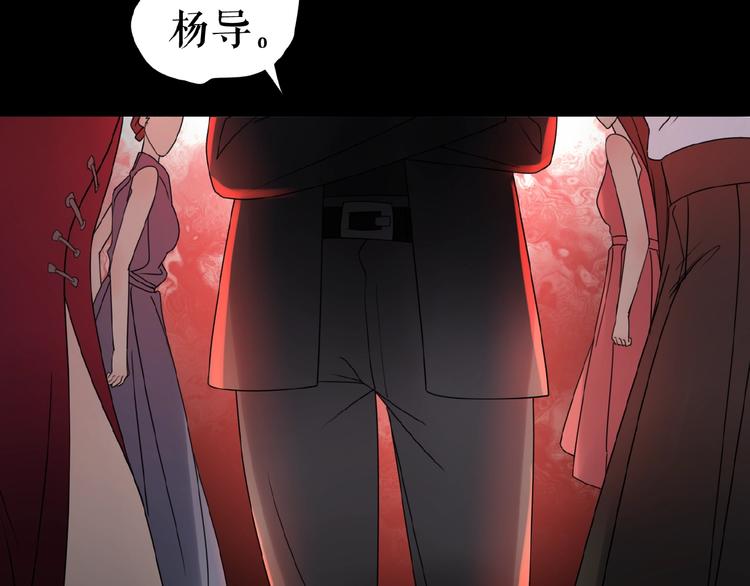 第12话   怼你没商量(1/3)-第16话