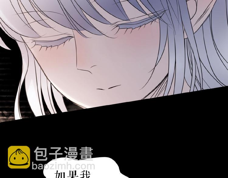 第12话   怼你没商量(1/3)-第16话