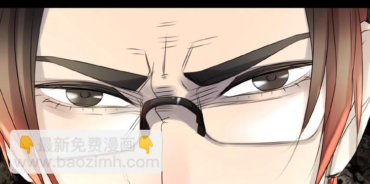 第12话   怼你没商量(1/3)-第16话