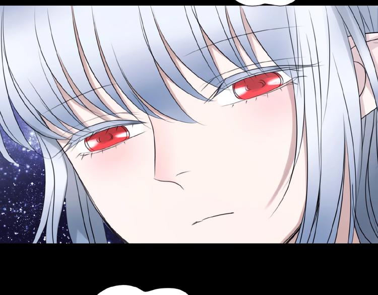 第14话  监控器后的目光(1/3)-第18话