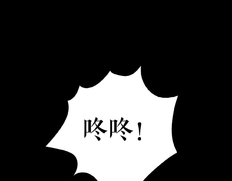 第14话  监控器后的目光(1/3)-第18话