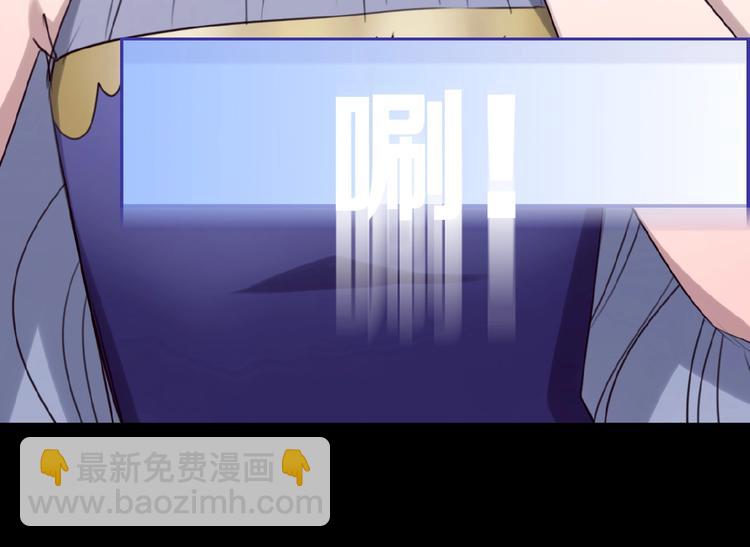 第16话  预言师(1/4)-第20话