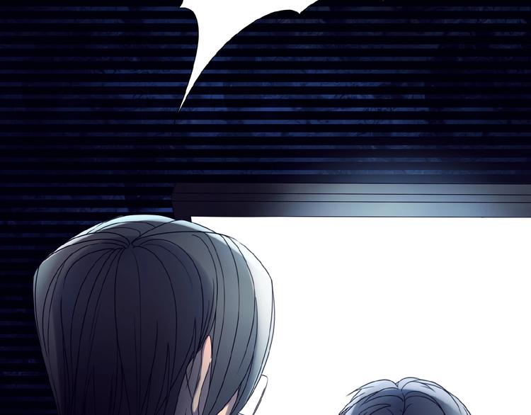 第16话  预言师(1/4)-第20话