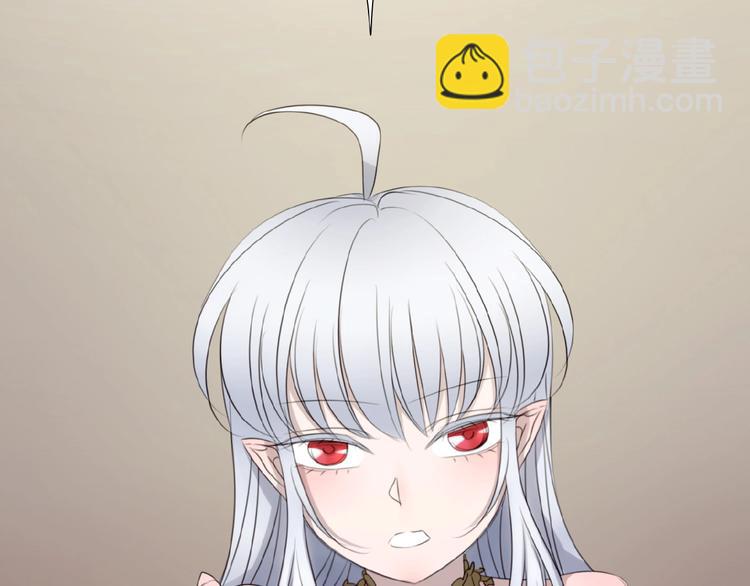 第16话  预言师(1/4)-第20话