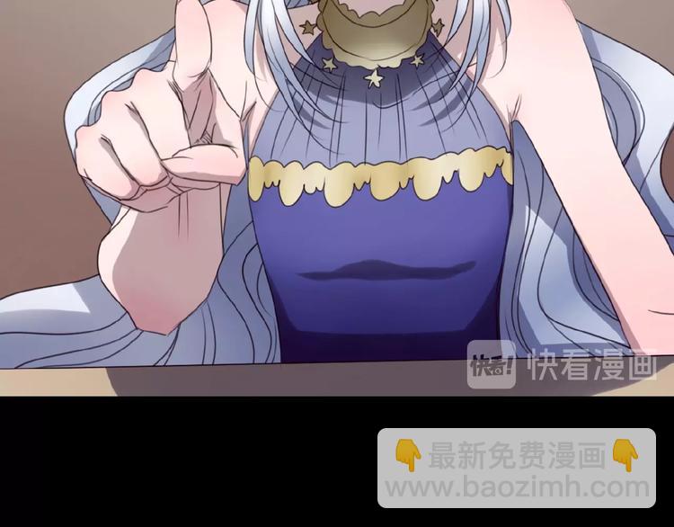 第16话  预言师(1/4)-第20话