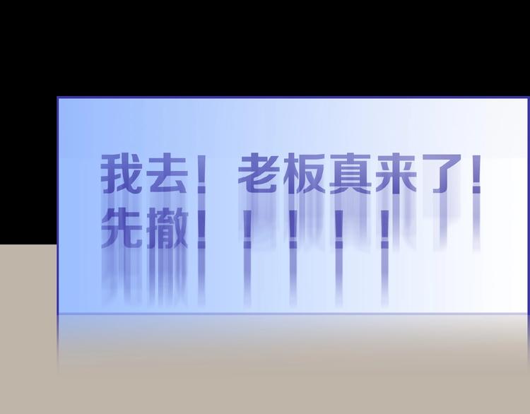 第16话  预言师(1/4)-第20话