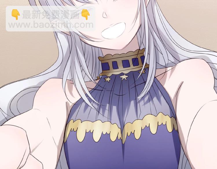 第16话  预言师(1/4)-第20话