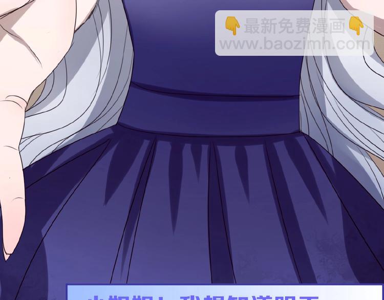 第16话  预言师(1/4)-第20话