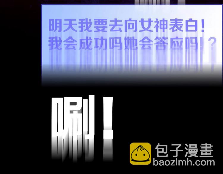 第16话  预言师(1/4)-第20话