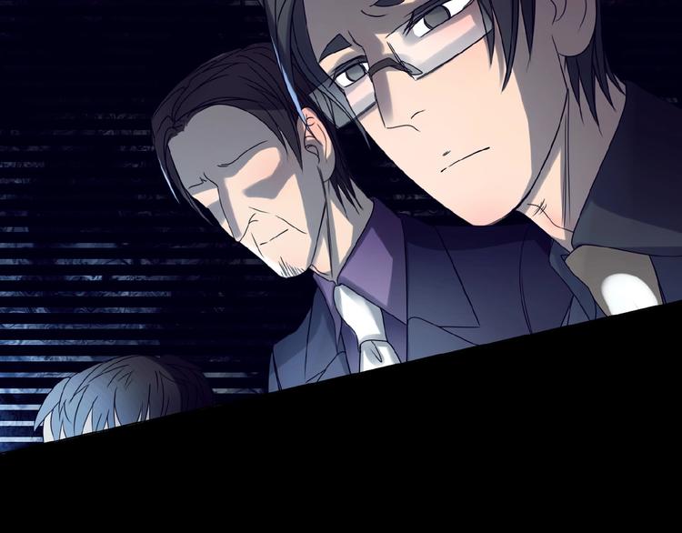 第16话  预言师(1/4)-第20话