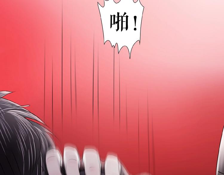 第18话  他们之间的关系(1/3)-第22话