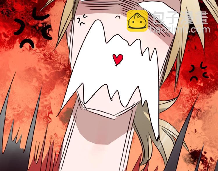 三傻日常05(1/2)-第24话