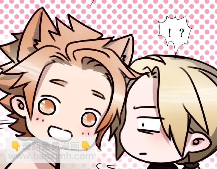 三傻日常05(1/2)-第24话