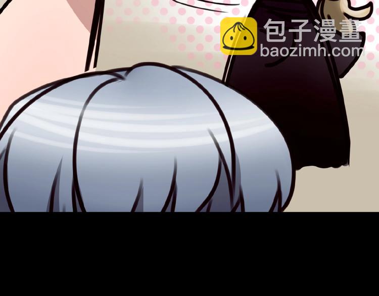 三傻日常05(1/2)-第24话