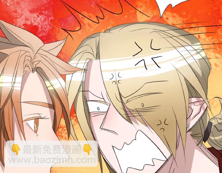 三傻日常05(1/2)-第24话