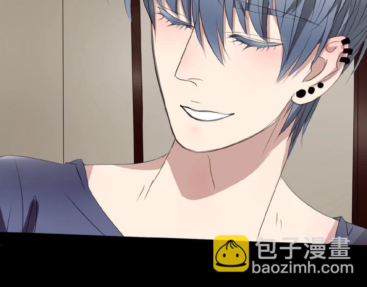 三傻日常05(1/2)-第24话