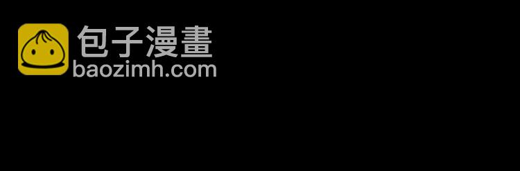 三傻日常05(1/2)-第24话