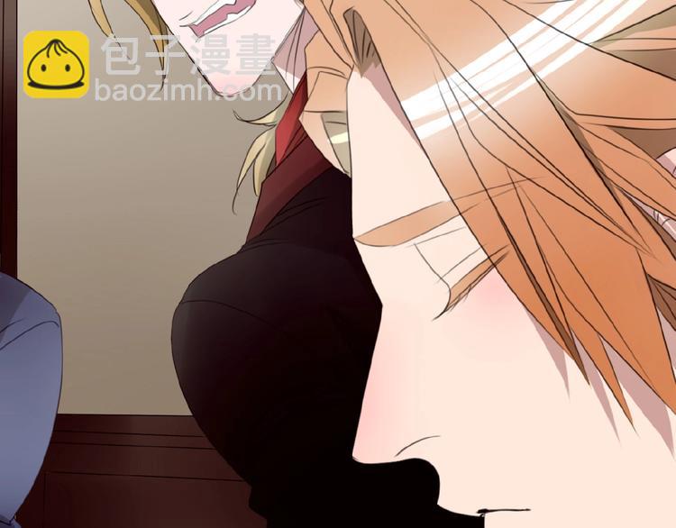 三傻日常05(1/2)-第24话