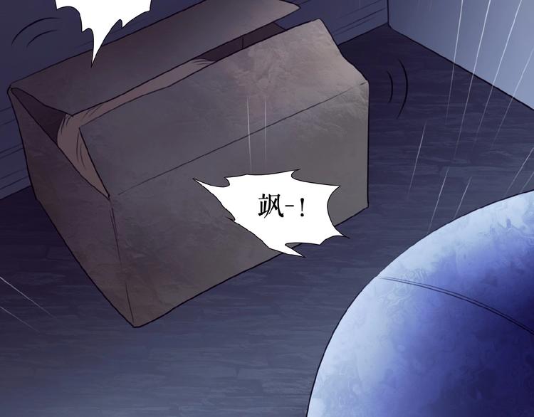 番外  虚惊一场喵(1/3)-第26话