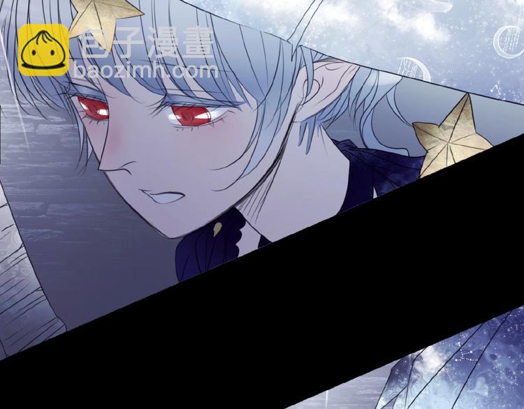 番外  虚惊一场喵(1/3)-第26话