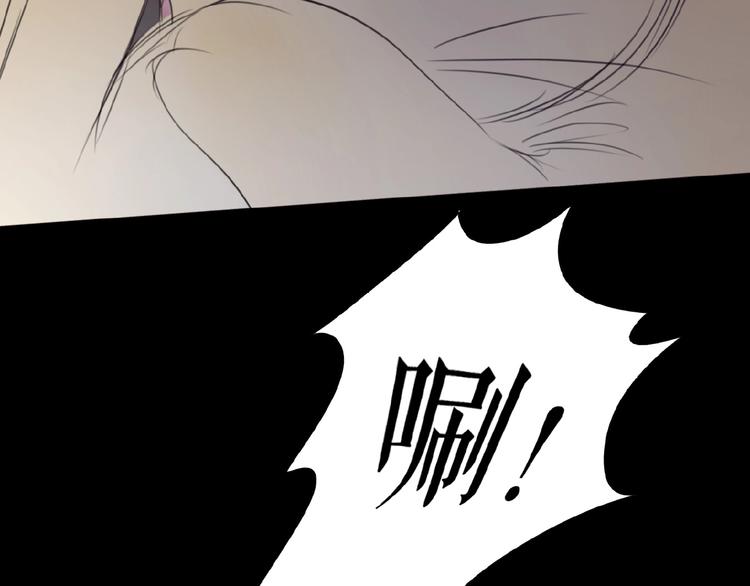 番外  虚惊一场喵(1/3)-第26话